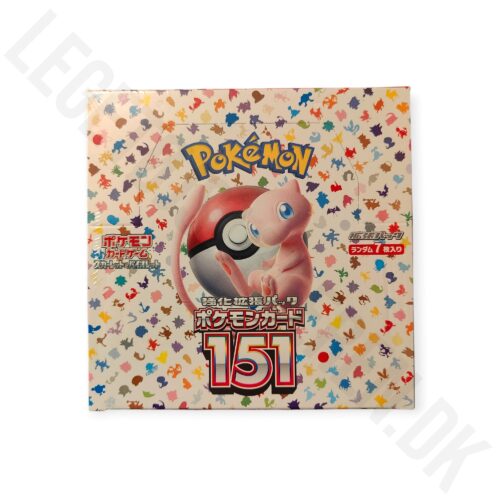 151 BOOSTER BOX