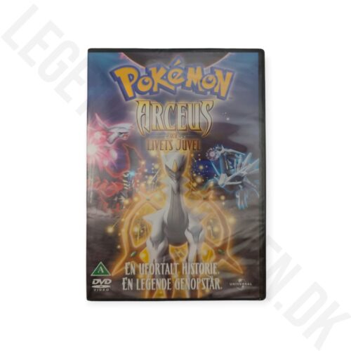 POKEMON ARCEUS
