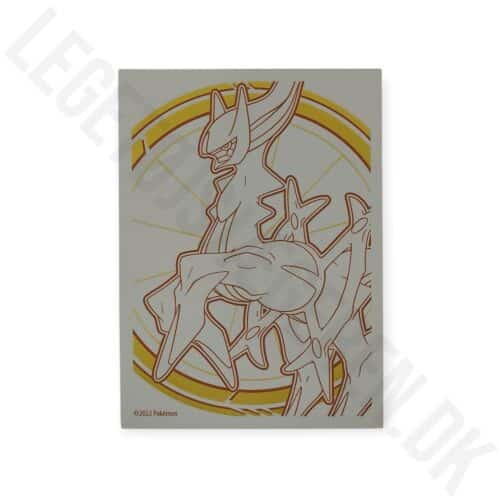 ARCEUS