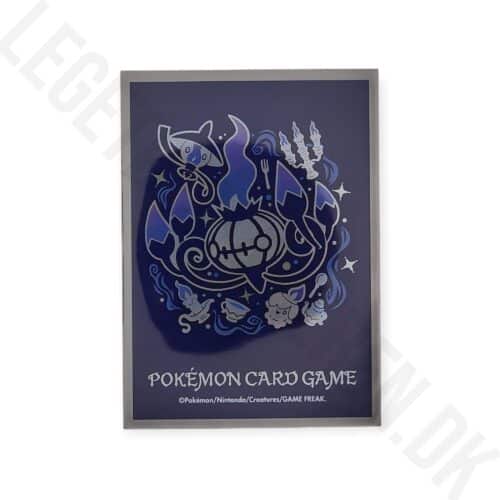 Chandelure