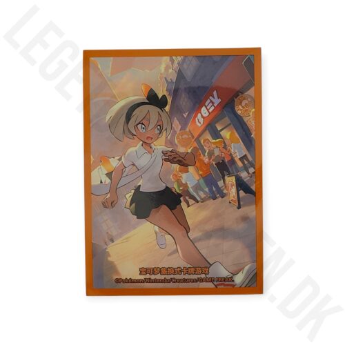 BEA