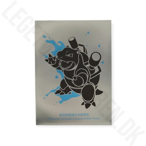 BLASTOISE