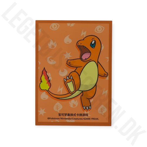 CHARMANDER