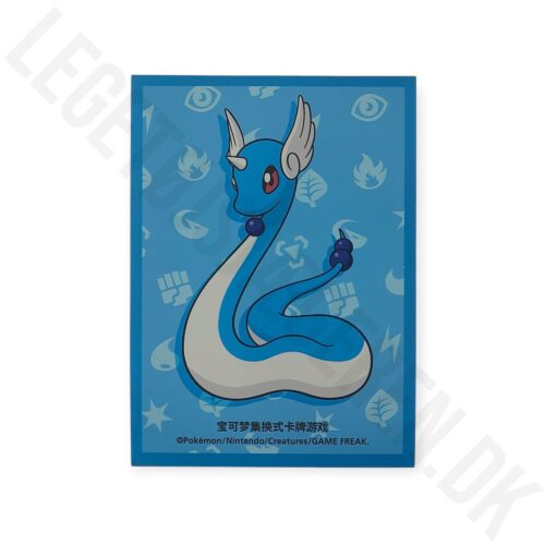 DRAGONARI