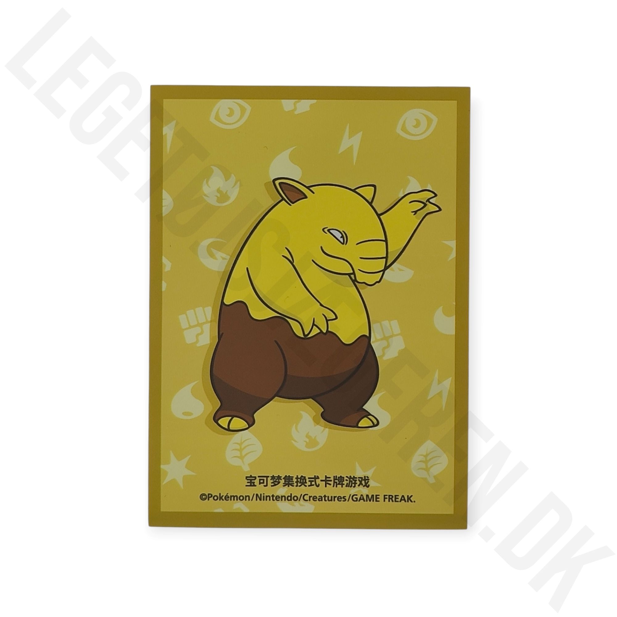 DROWZEE