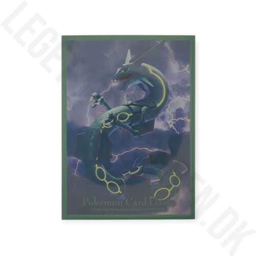 RAYQUAZA