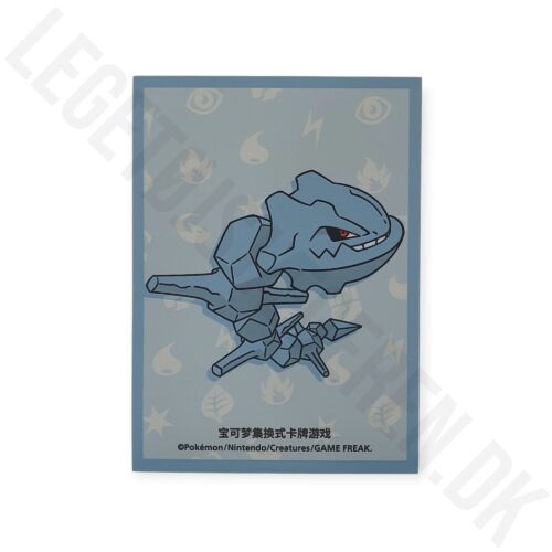 STEELIX