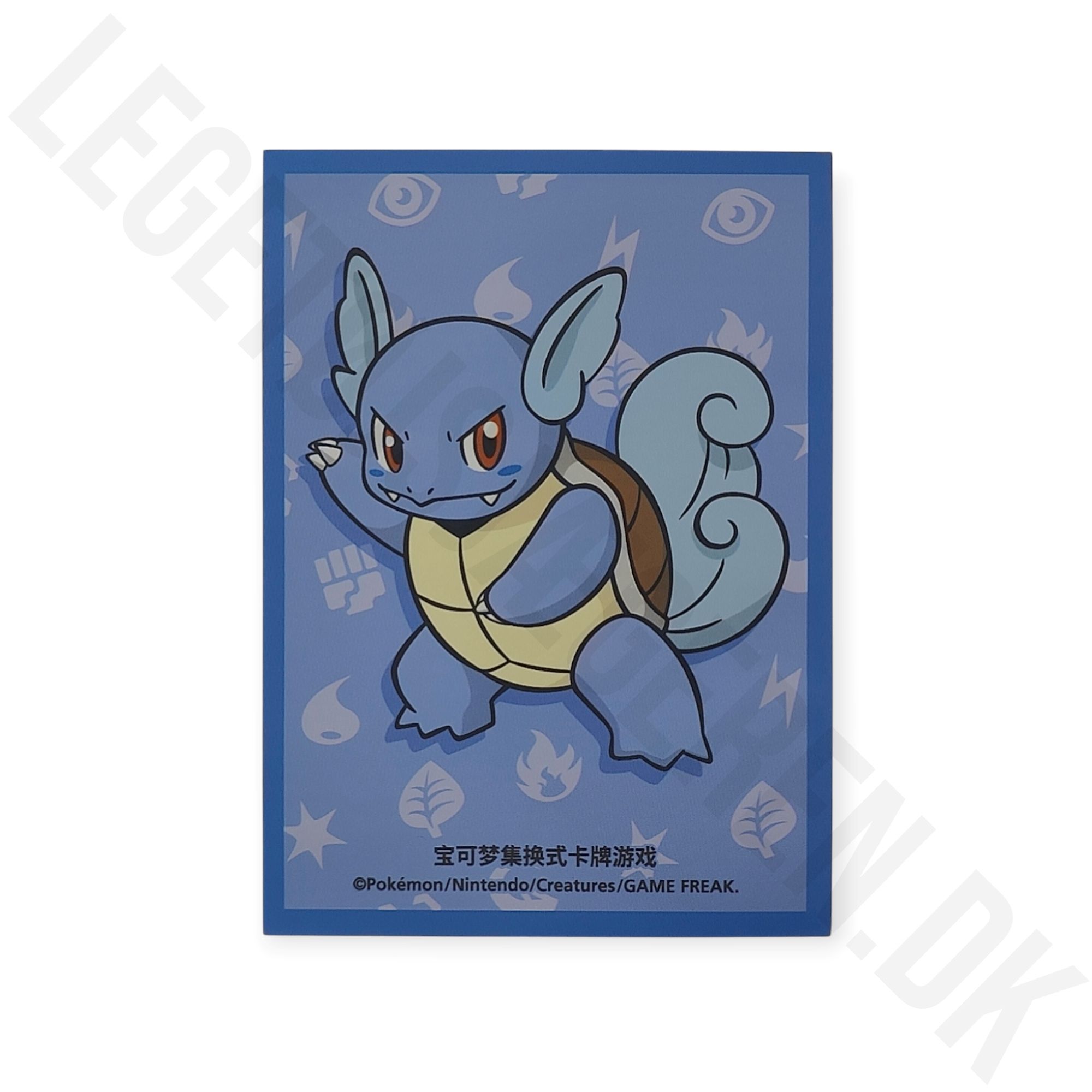 WARTORTLE